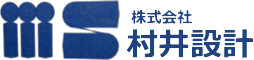 村井設計